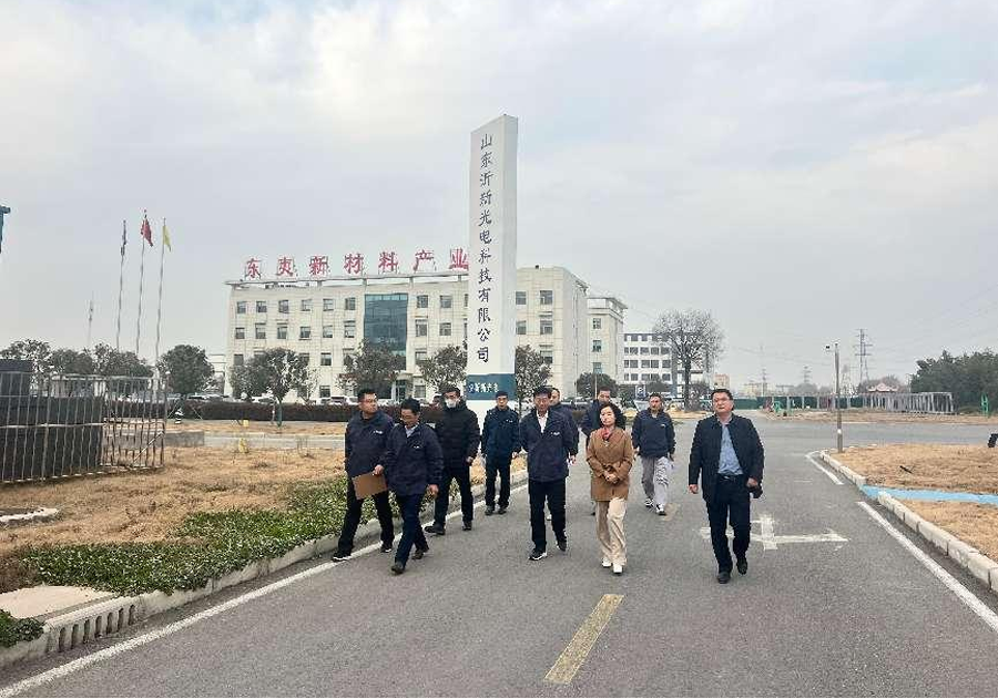 為保障公司生產(chǎn)安全有序進行，公司根據(jù)年度安全檢查計劃，.png